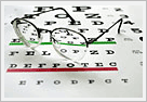 안경과 시력검사표